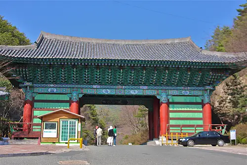 Gateway entrance to Donghwasa Temple