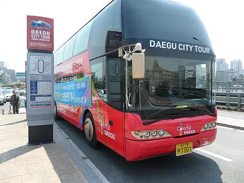 The Daegu city bus tour bus starts at Dongdaegu station