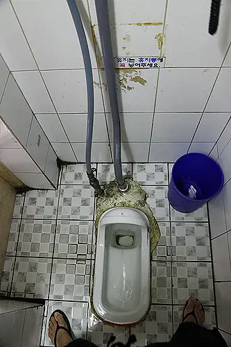 asian squat toilet in korean bus station
