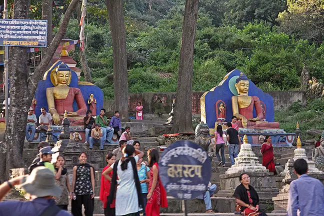 entrance Swayambhunath Stupa's climb
