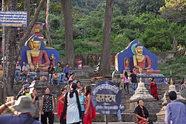 entrance Swayambhunath Stupa's climb