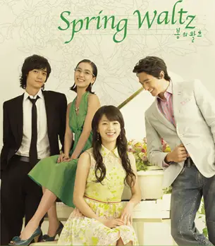 Spring Korean Drama Daniel Henny