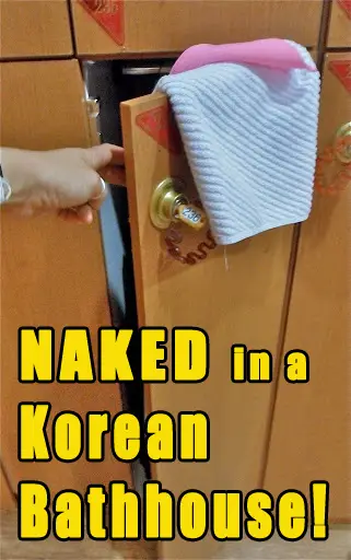 My wife is nude in Daegu