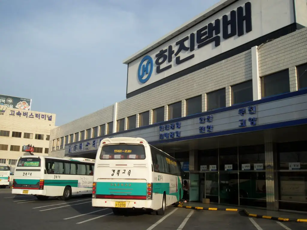 daegu express bus terminal 2