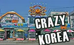travel korea, crazy korea,