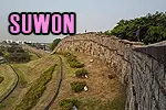 TRAVEL SUWON, SUWON TRAVEL GUIDE, SUWON TOURISM, TRAVEL KOREA