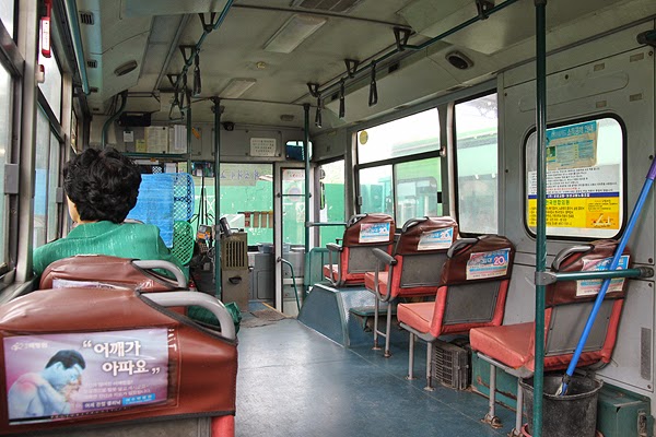 boseong bus