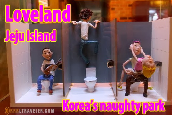 jeju island loveland naughty korean sex