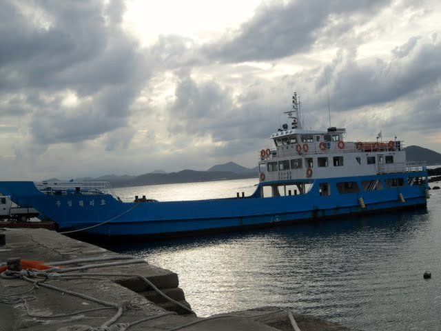 udo island jeju, ferry boat to udo island jeju