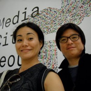 digital media seoul, seoul contemporary arts