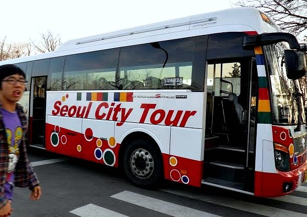 Seoul City Bus Tour