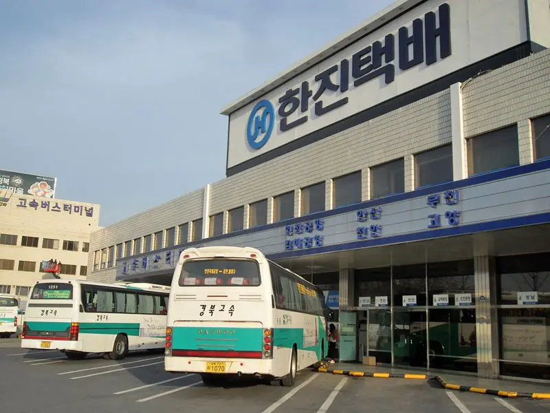 daegu Hanjin Express Bus station, Dongdaegu Hanjin Express Bus station