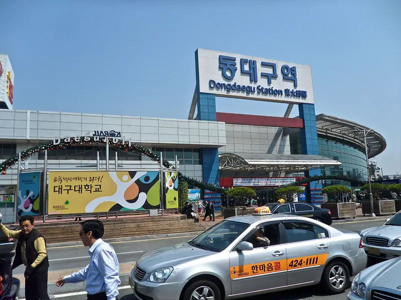 dongdaegu ktx station daegu, daegu ktx station, daegu train station
