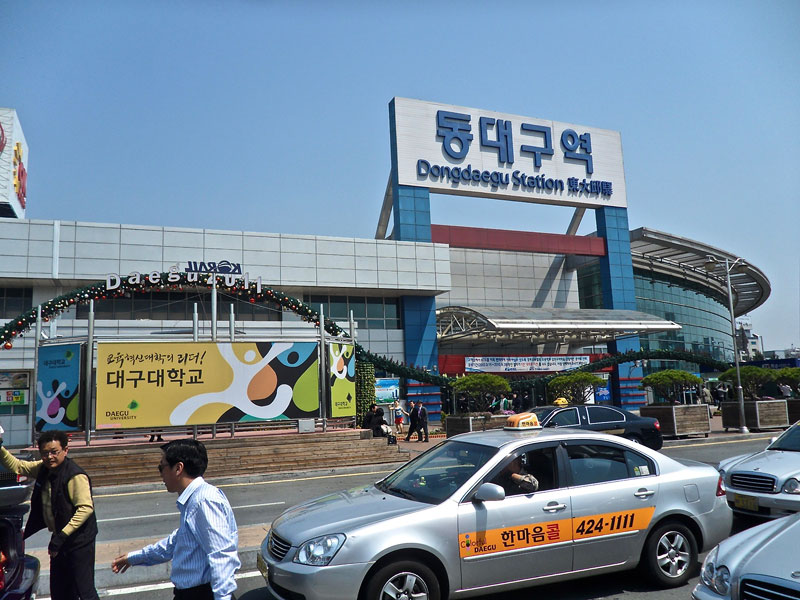 dongdaegu ktx station daegu, daegu ktx station, daegu train station