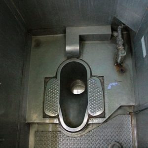 Thai train toilet, train toilet