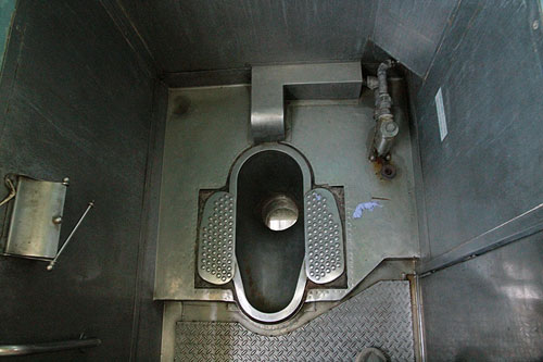 Thai train toilet, train toilet