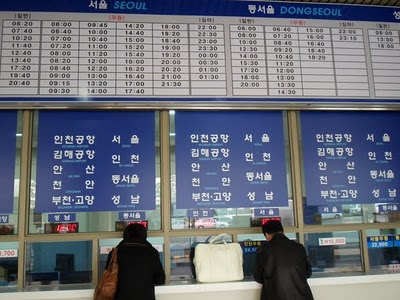 Ticketing windows Inside Korean Bus Stations, korean transportation