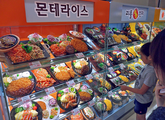 kr plasticfood1