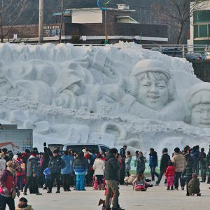 hwacheon winter festival
