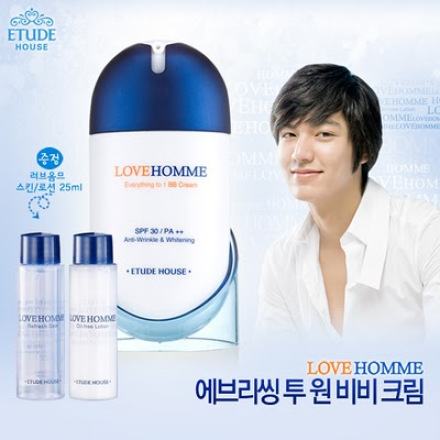 lee min ho bb cream ad, lee min ho skin, song hye laniege snow, best bb cream to buy, bb cream in korea, skin care and beauty in korea, hallyu beauty secrets