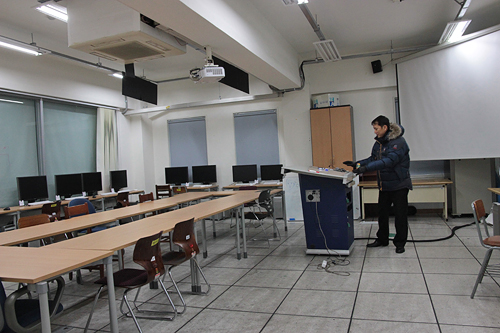 keimyung classroom