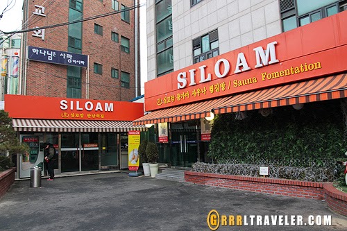 siloam spa seoul