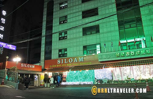 siloam spa seoul, top jjimjilbangs in seoul, top bathhouses in seoul, top attractions in seoul, what to do in seoul