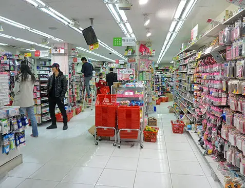 daiso store in korea daegu, dollar stores in korea, korean stores, western friendly stores in korea, stores for expats in korea, English stores in Korea, where can an expat in Korea go to get food from home