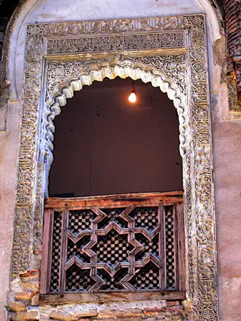 muslim prayer box