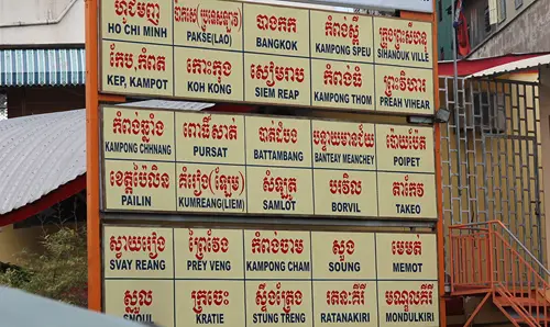 phnom penh bus schedule