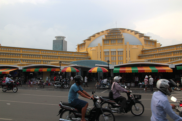 Phnom Penh central market