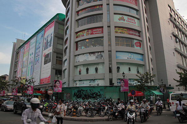 Phnom Penh mall