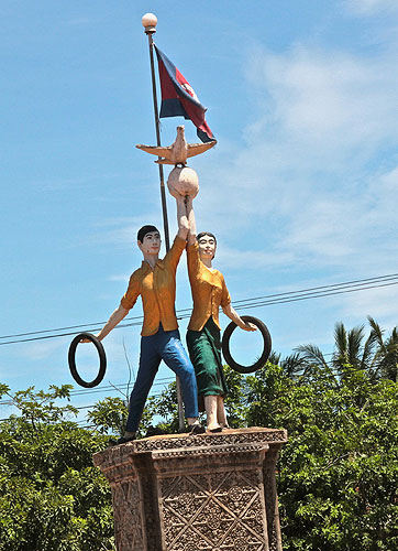 cambodia