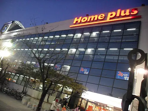 homeplus store in korea, korean stores, western friendly stores in korea, stores for expats in korea, English stores in Korea, where can an expat in Korea go to get food from home