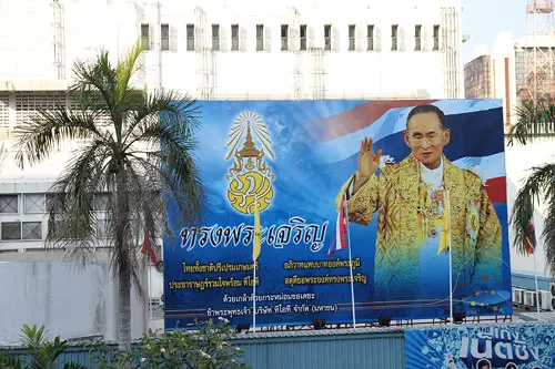 picture of Thailand's king