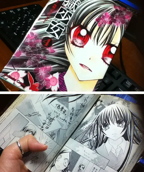 manga magazines kissa