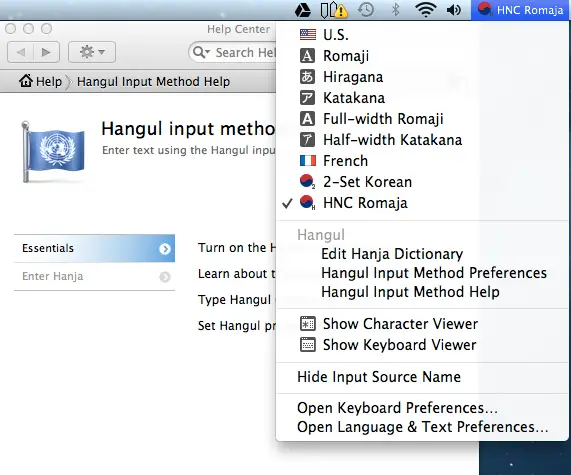 hangul romanization on mac, writing hangul on the mac, how to write korean on a mac computer