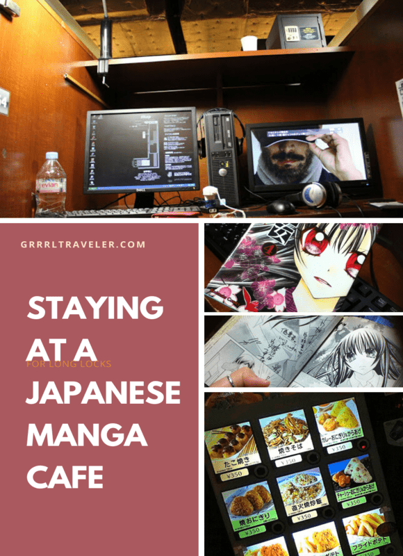 JAPANESE MANGA CAFE