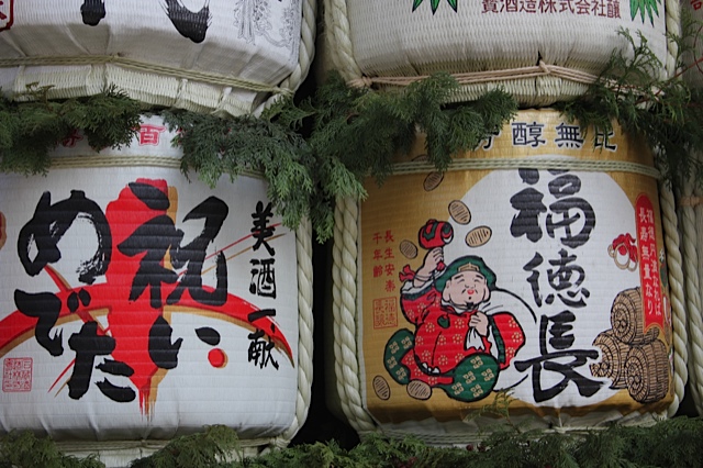 japanese lanterns, Kushida shrine fukuoka, fukuoka attractions,