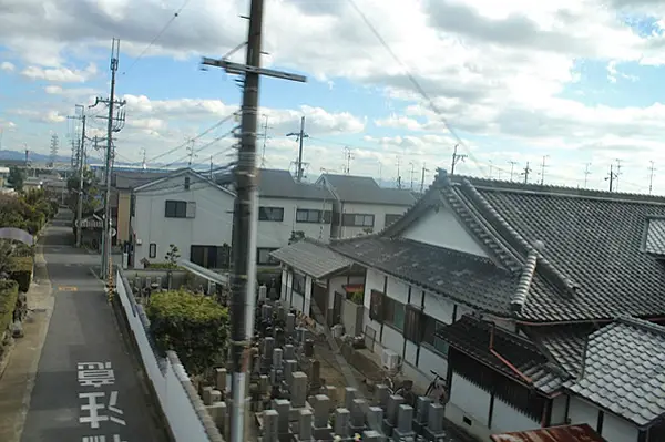 japan landscape, japanese view from a train, japanese neighborhood