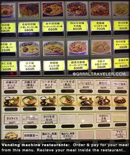 vending machines restaurants in japan, weird and cool japan