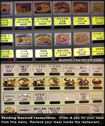 vending machines restaurants in japan, weird and cool japan