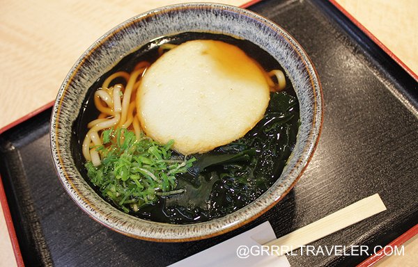 bowl of udon japan, japanese udon