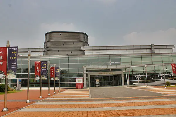 suwon history museum, historical museum suwon