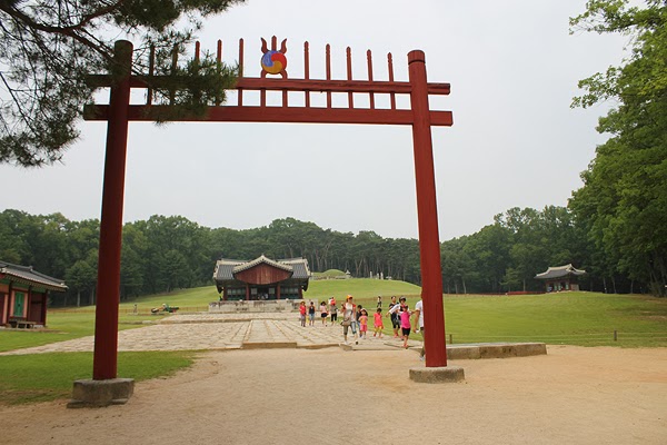 suwon royal tombs, getting to suwon royal tombs