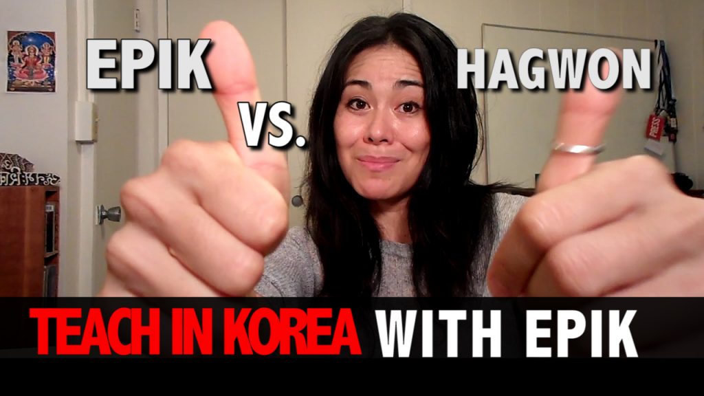 epik vs hagwon, teach in korea, teach overseas, teach abroad programs,