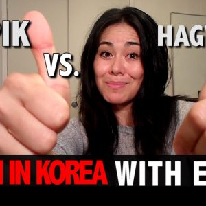 epik vs hagwon, teach in korea, teach overseas, teach abroad programs,