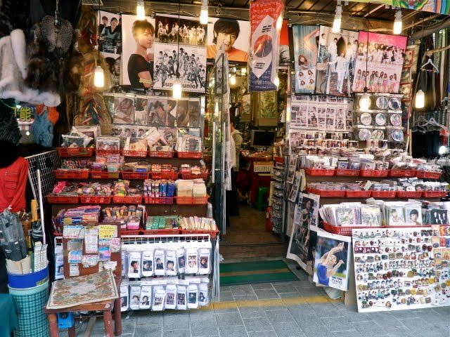 A Guide to Cool Korean Things to Buy  in Korea  