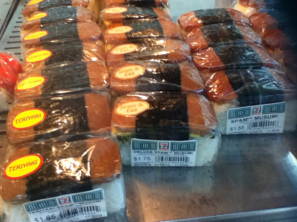 10 Must Try foods in Hawaii, Spam Musubi