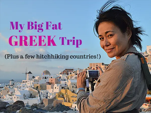 greek itinerary, travel itinerary grrrltraveler